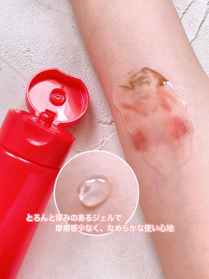 ベネフィーク ホットクレンジングジェル/BENEFIQUE/クレンジングジェルを使ったクチコミ(2枚目)