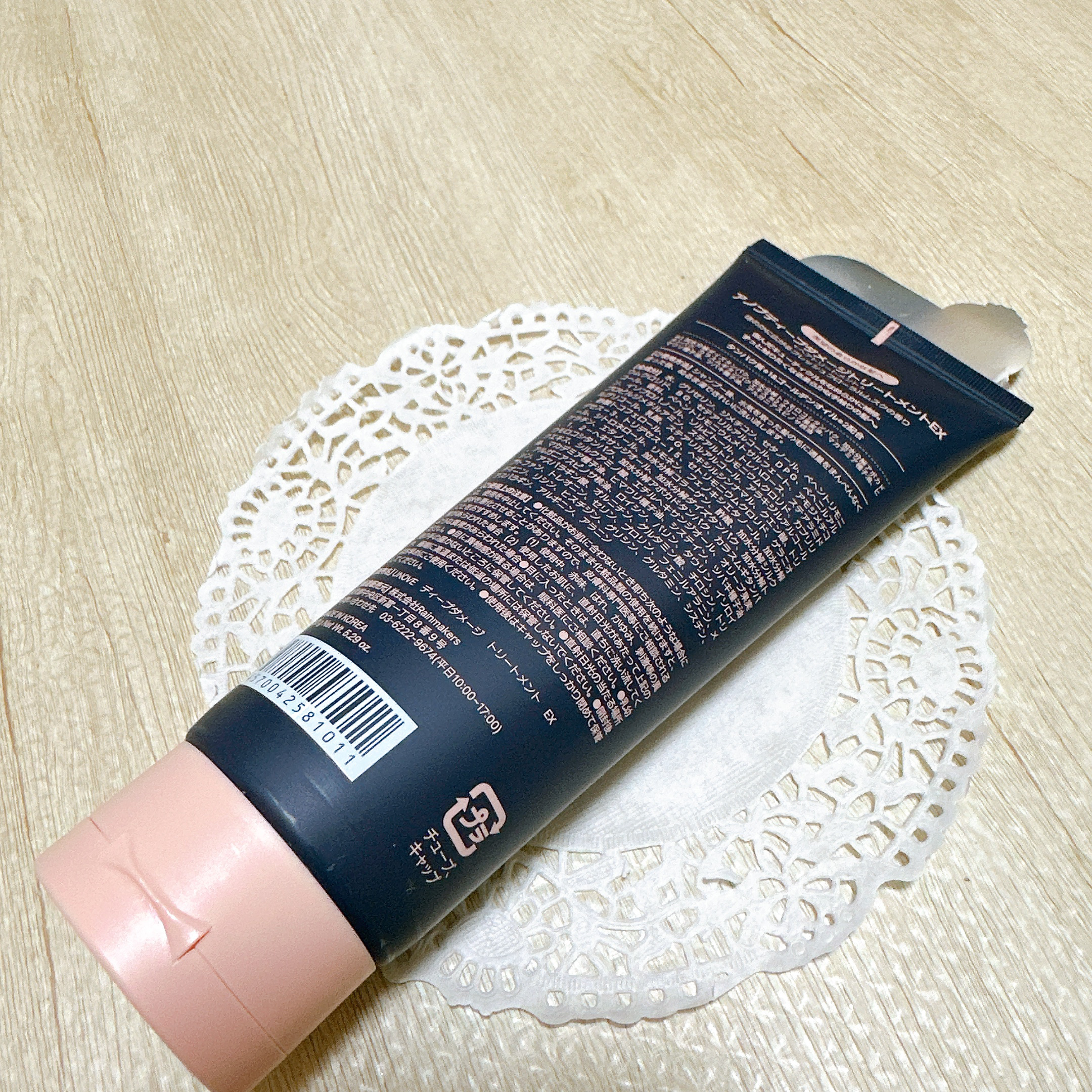 ディープダメージトリートメントEX/UNOVE/洗い流すヘアトリートメントを使ったクチコミ（3枚目）