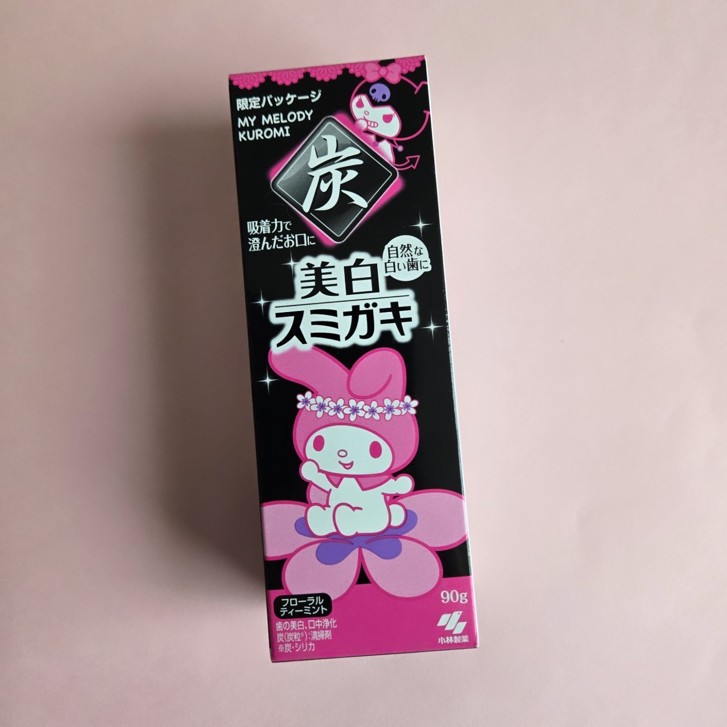 美白スミガキ/小林製薬/歯磨き粉を使ったクチコミ（1枚目）