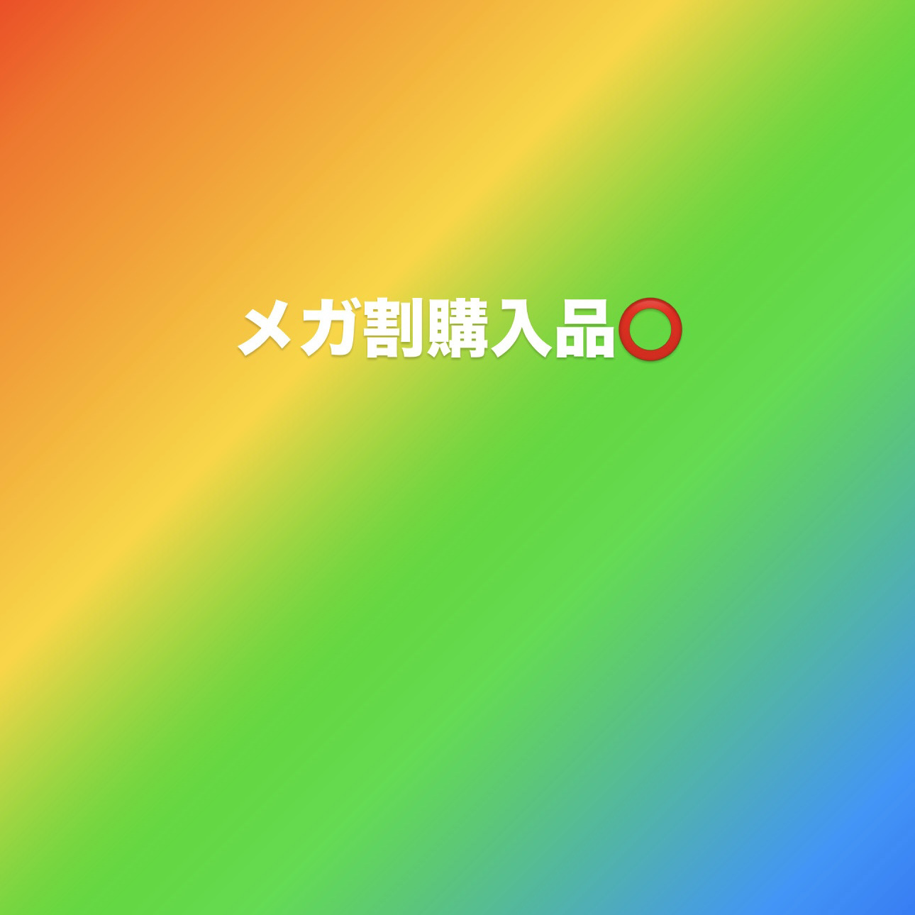 BTデリアイラッシュセラム/Blancy/まつげ美容液を使ったクチコミ（1枚目）