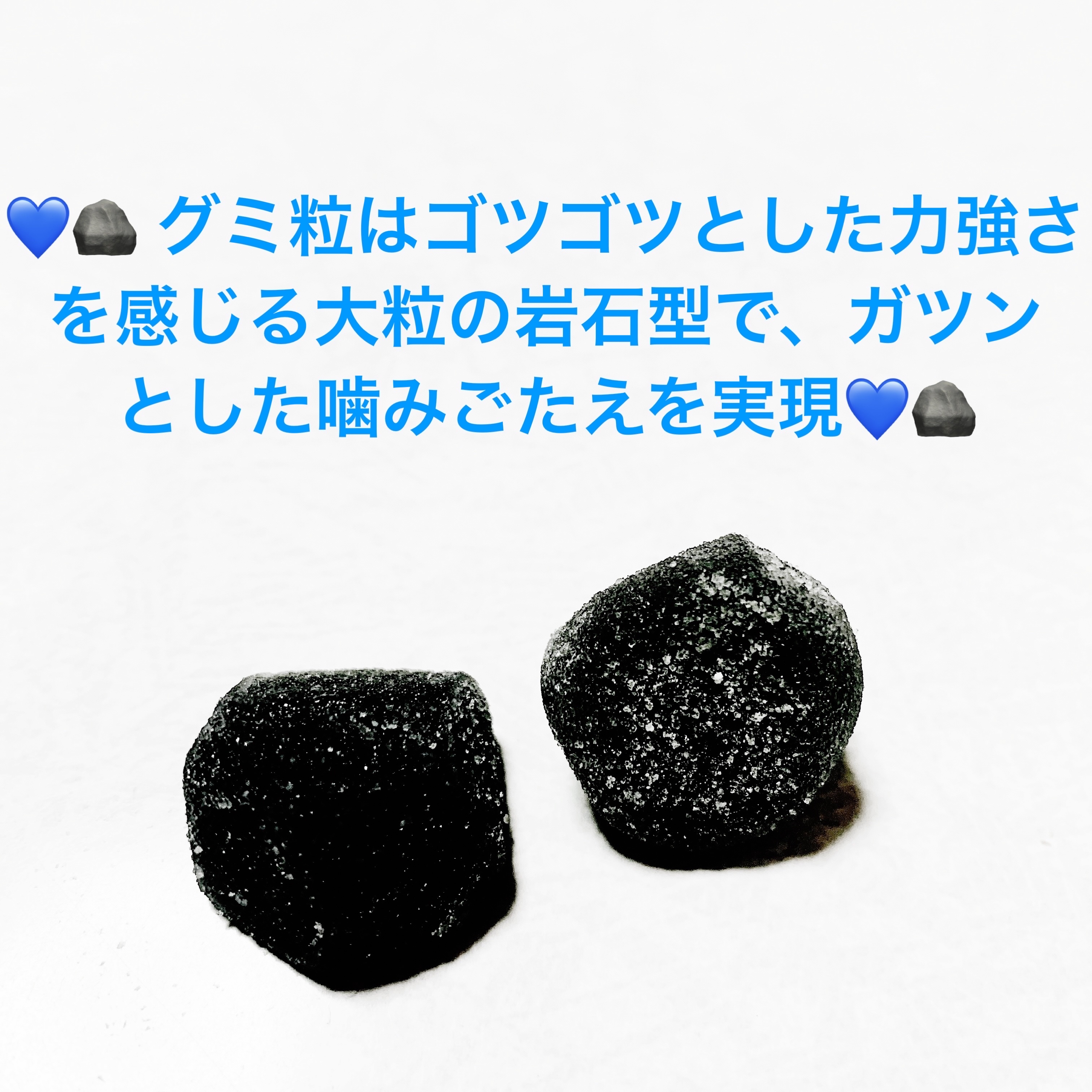 カンロ　ザ・ストロング　ソーダ味/カンロ/その他食品を使ったクチコミ（3枚目）