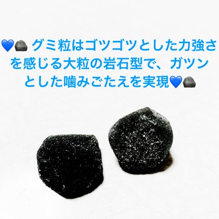 カンロ ザ・ストロング ソーダ味/カンロ/その他食品を使ったクチコミ(3枚目)