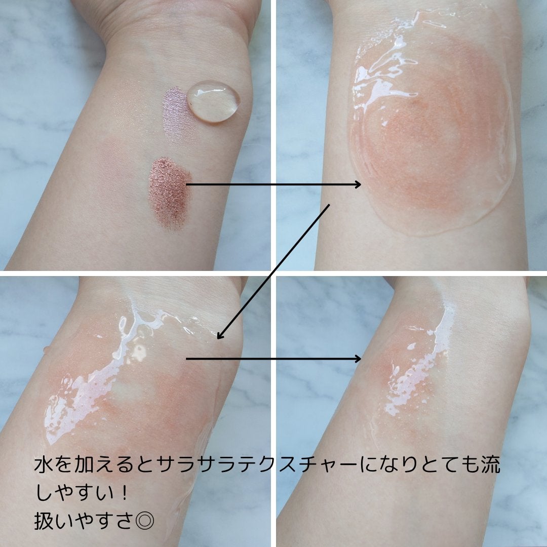 ベネフィーク ホットクレンジングジェル/BENEFIQUE/クレンジングジェルを使ったクチコミ(3枚目)