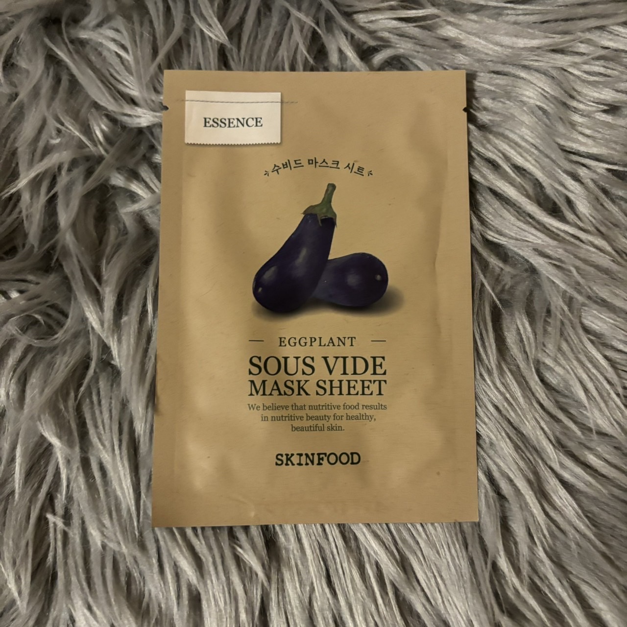 スーヴィッド マスクシート エッグプラント/SKINFOOD/シートマスク・パックを使ったクチコミ（1枚目）