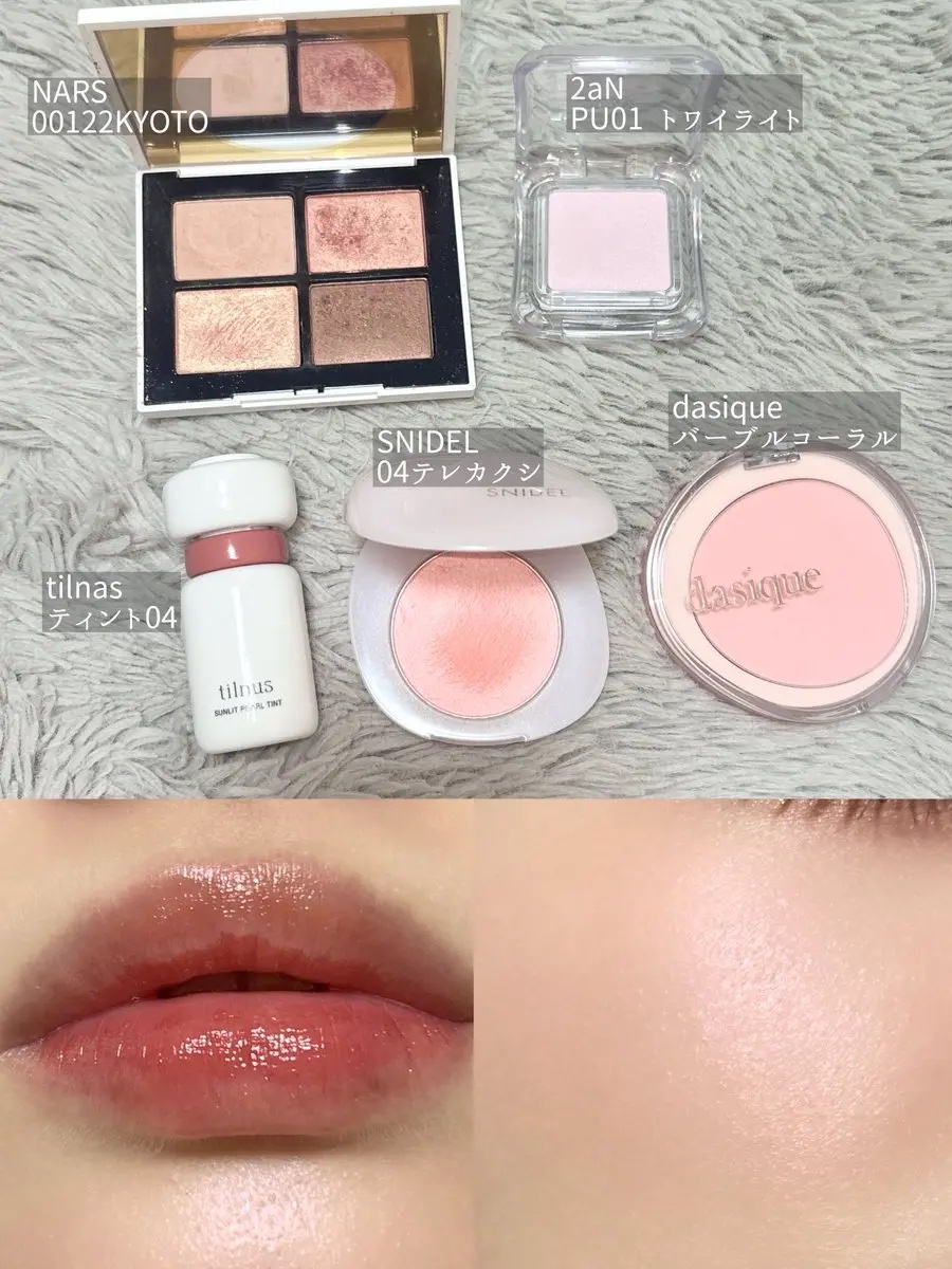 SNIDEL　ユーフォリック グロウ ブラッシュ/SNIDEL BEAUTY/パウダーチークを使ったクチコミ（2枚目）