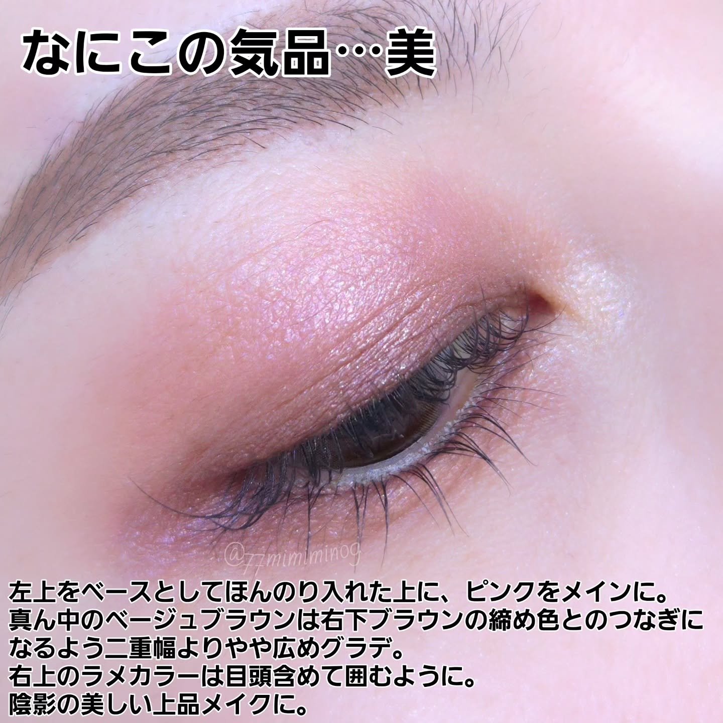 Christian Dior プランドゥパリ柄 トレンチコート 36 新品未使用 Dior