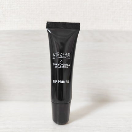 U R GLAM UGT リッププライマーのクチコミ「〖U R GLAM UGT リッププライマー〗
ひさびさにゴミを買ってしまった…
塗った直.....」(1枚目)