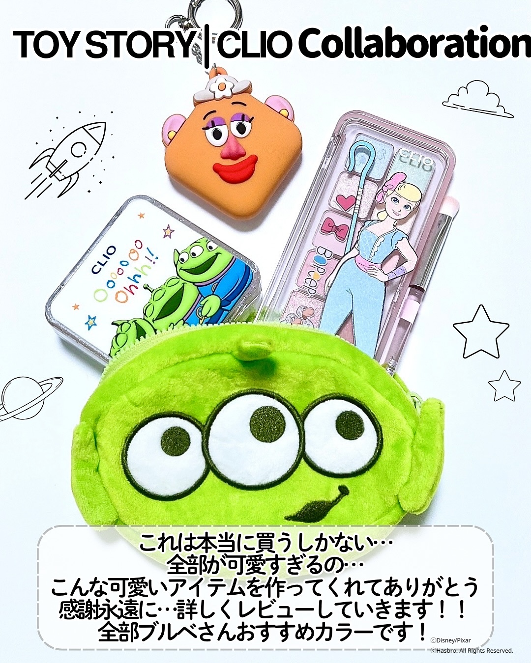 プロ アイ パレット エアー/CLIO/アイシャドウパレットを使ったクチコミ（2枚目）