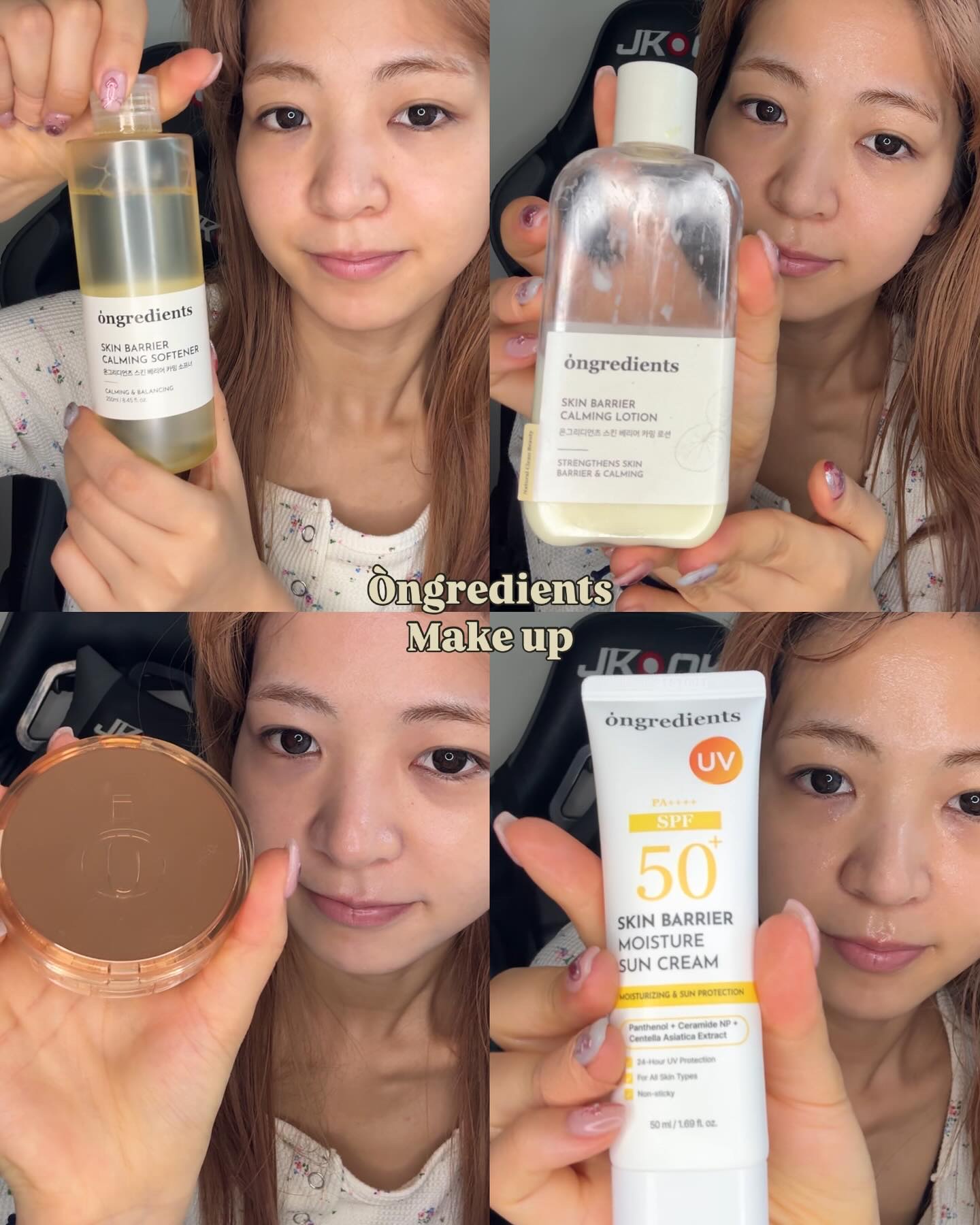 Skin Barrier Calming Lotion/Ongredients/乳液を使ったクチコミ（1枚目）