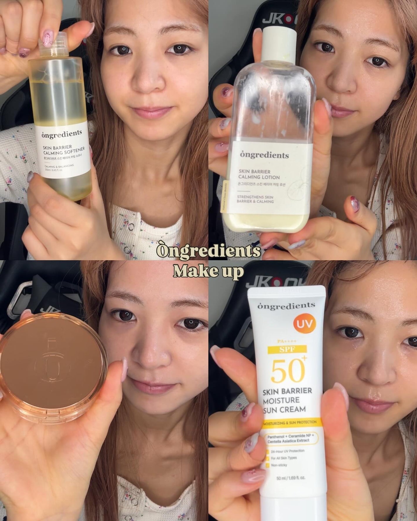 Skin Barrier Calming Lotion/Ongredients/乳液を使ったクチコミ(1枚目)