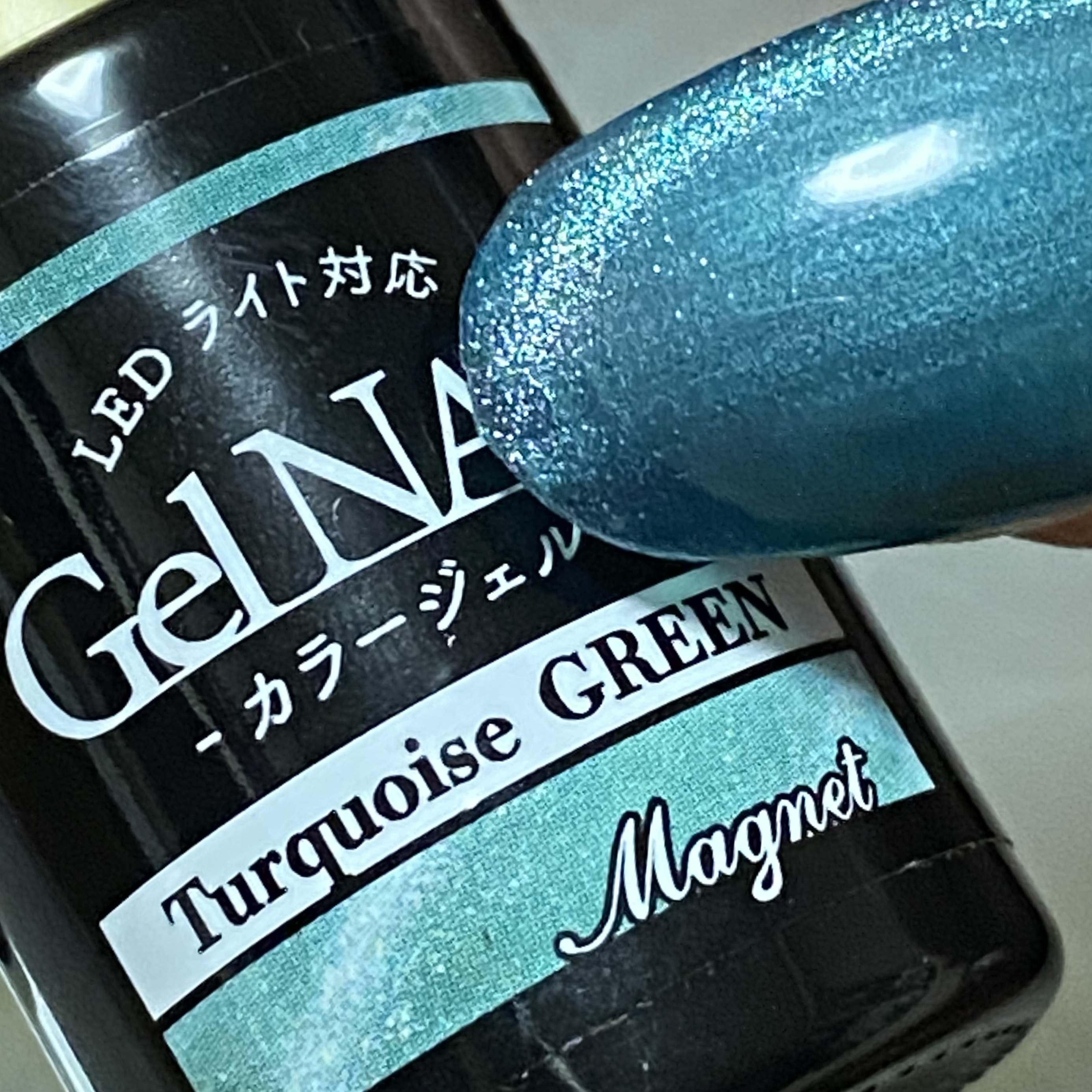 ジェルネイル（ライト対応）/セリア/ジェルネイルを使ったクチコミ（1枚目）