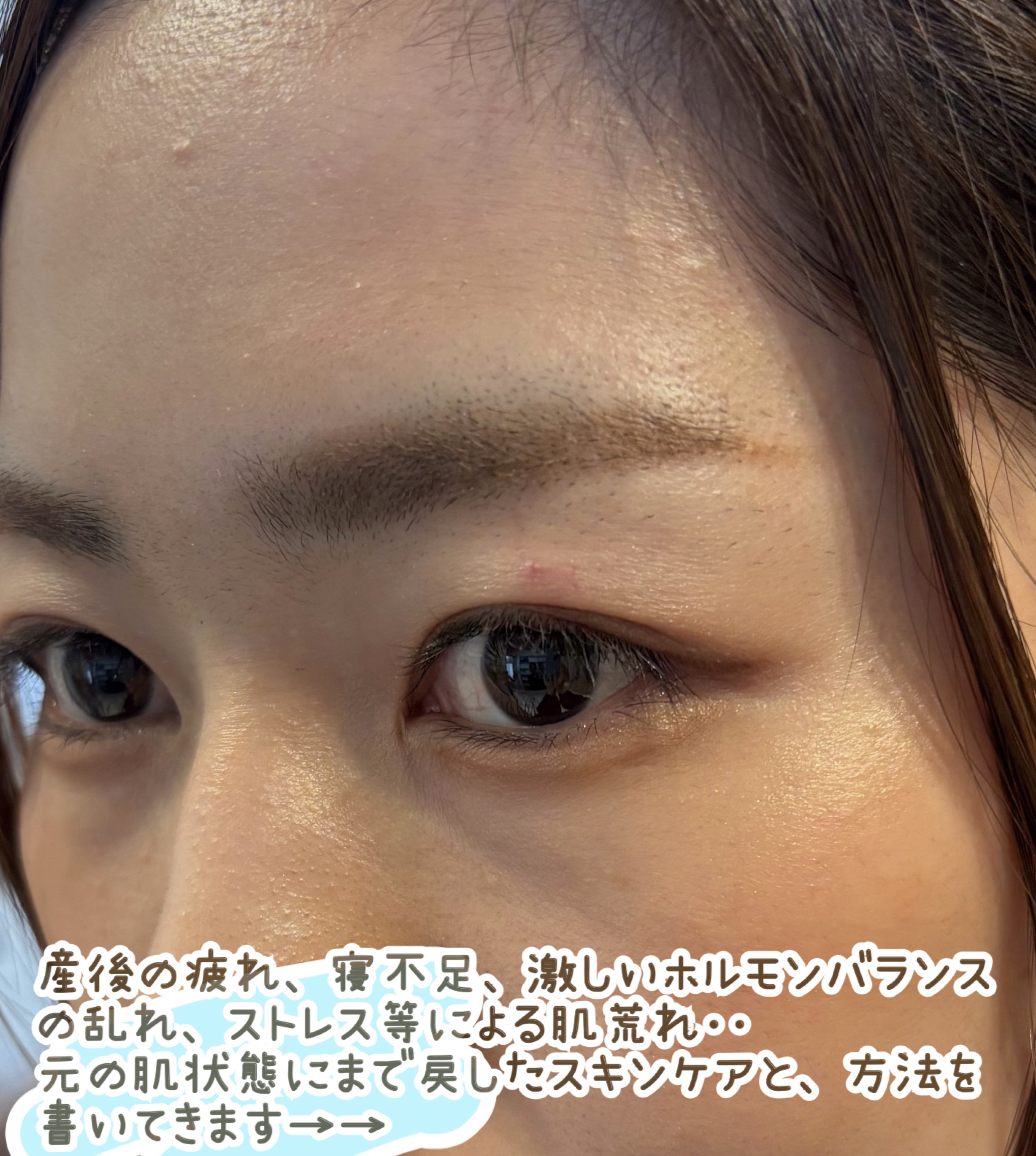 &be UVミルク/＆be/日焼け止めミルクを使ったクチコミ（2枚目）