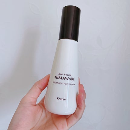 トリートメントリペアミルク/ディアボーテ/ヘアミルクを使ったクチコミ(1枚目)