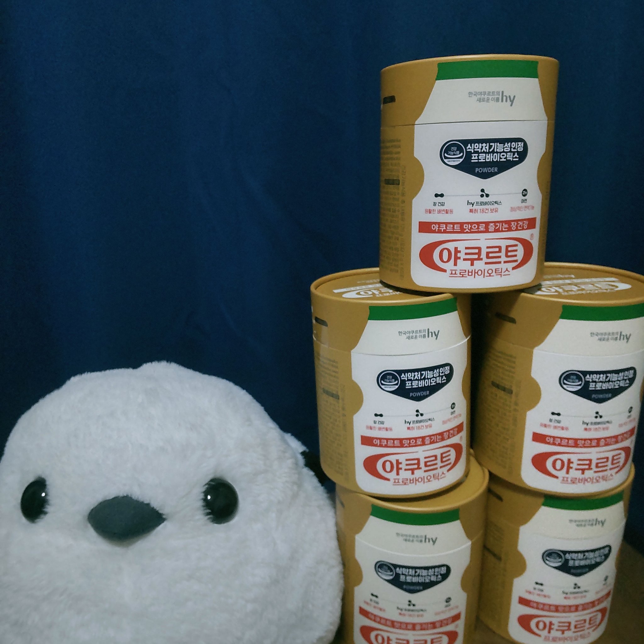 家族乳酸菌  ヤクルト プロバイオティクス乳酸菌/hy/健康サプリメントを使ったクチコミ（1枚目）