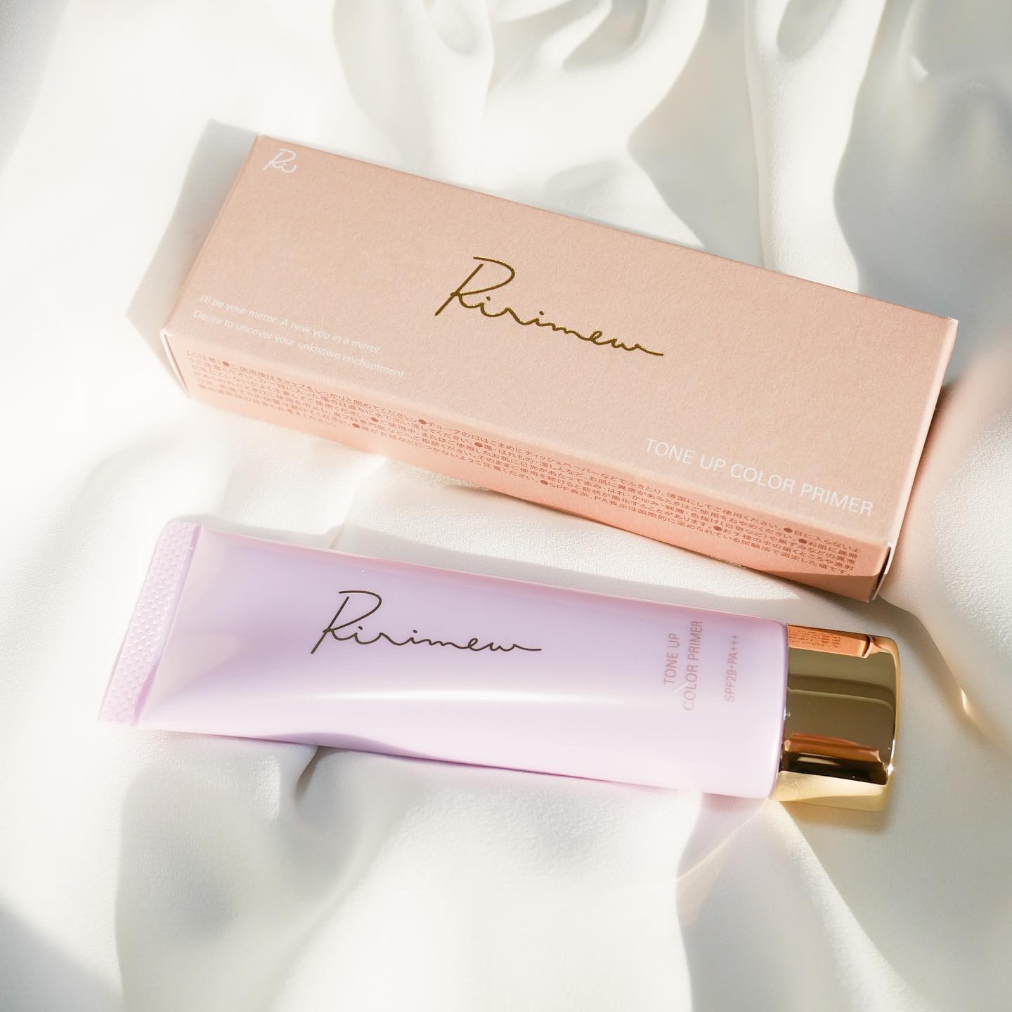 トーンアップカラープライマー /Ririmew/化粧下地を使ったクチコミ（1枚目）