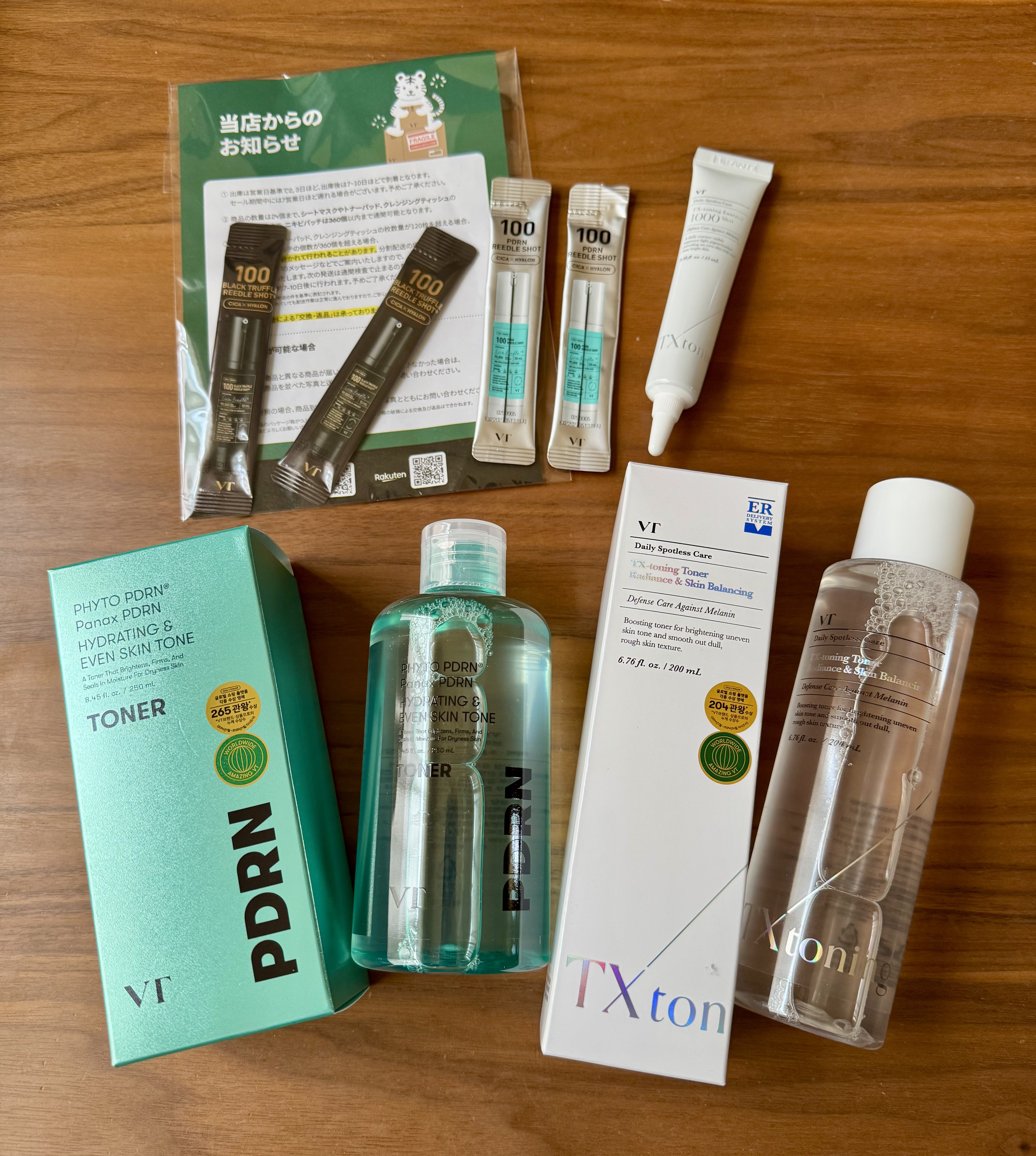 ブラックトリュフ リードルショット 100/VT/美容液を使ったクチコミ（1枚目）