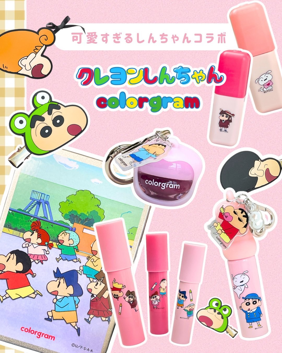 リップクレヨンセット/Colorgram/口紅を使ったクチコミ（2枚目）