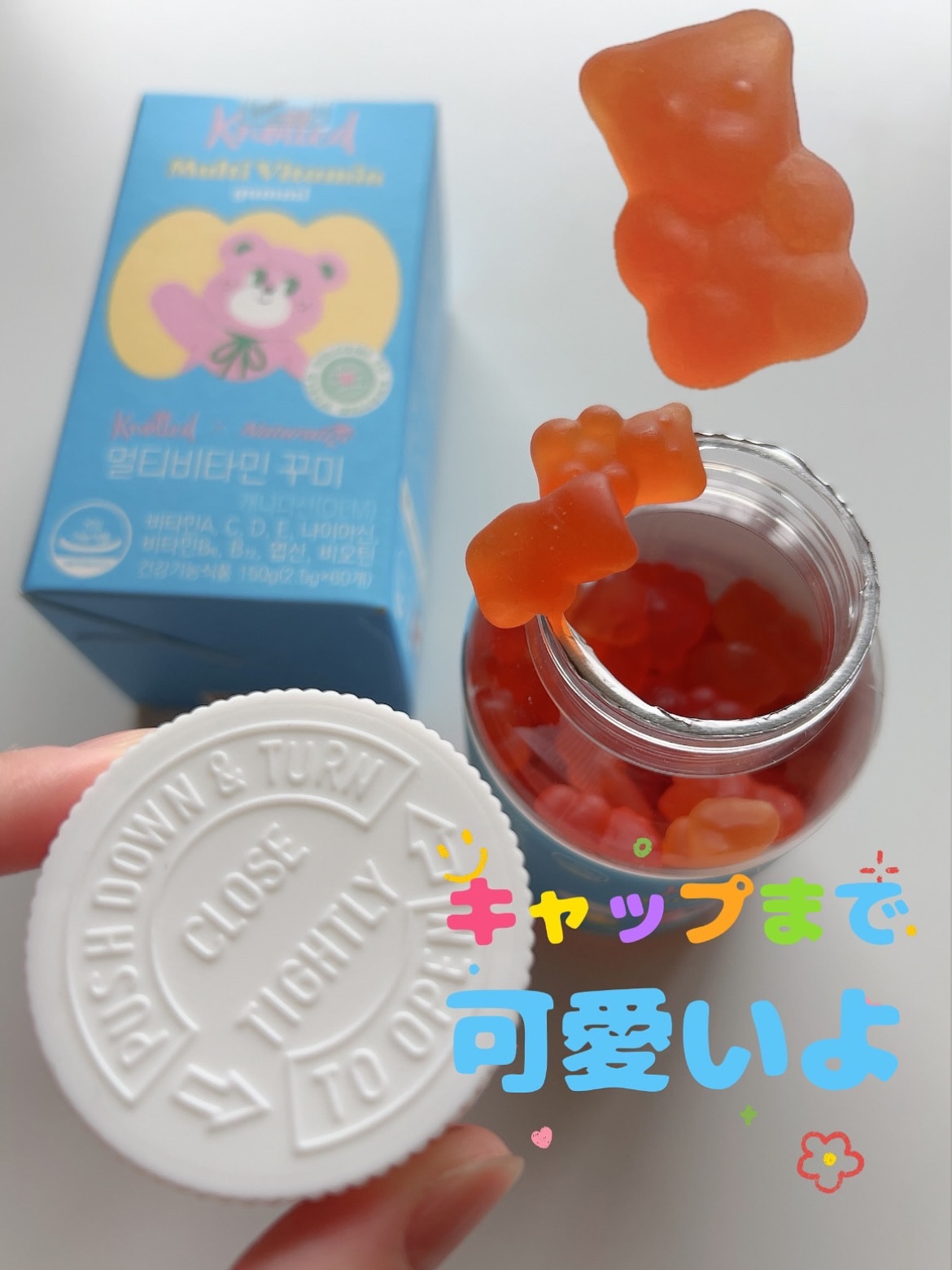 ノーティッド マルチビタミン/Naturalize/美容サプリメントを使ったクチコミ（3枚目）