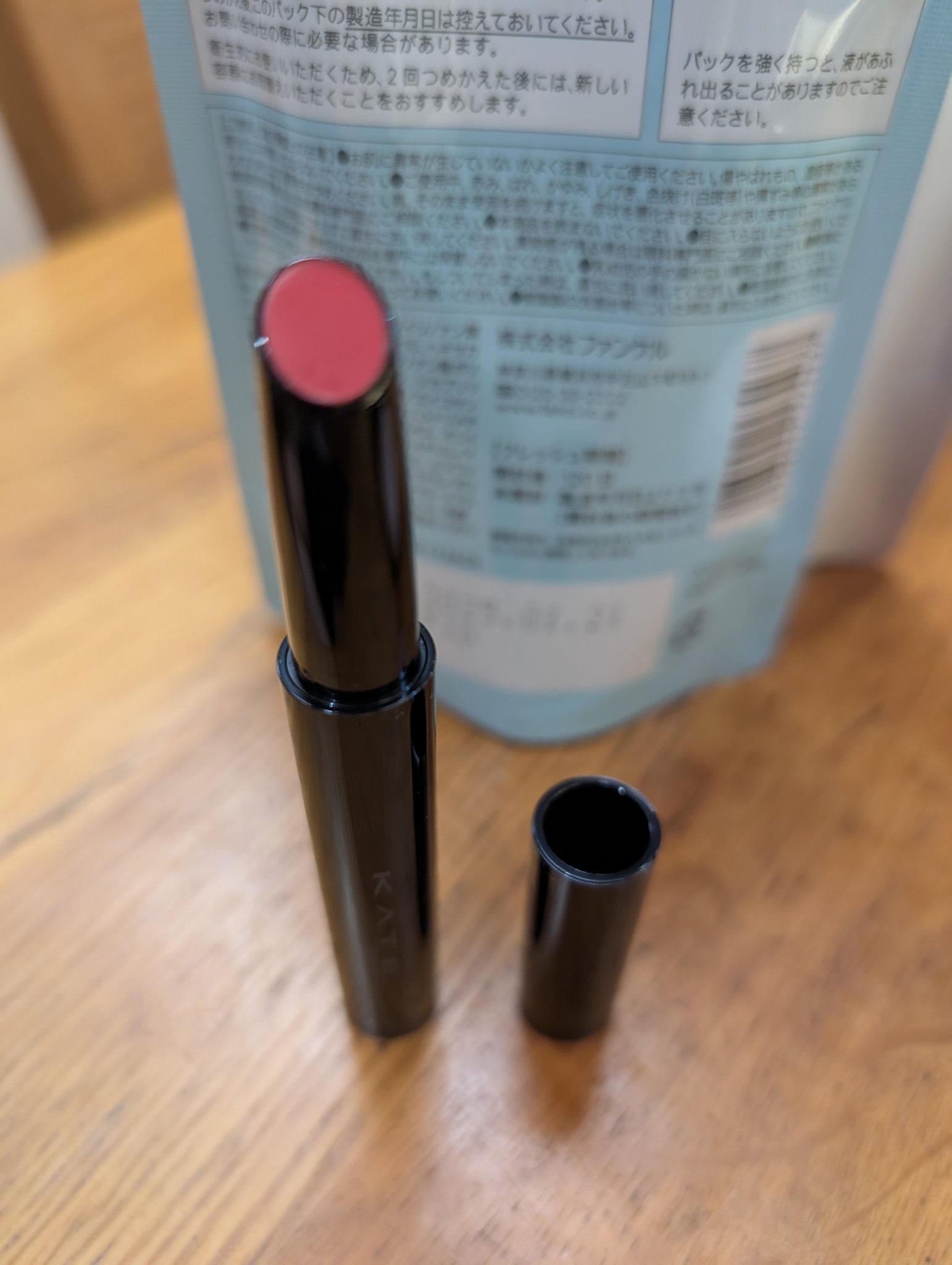 ケイト リップモンスター ツヤバース/KATE/口紅を使ったクチコミ（1枚目）