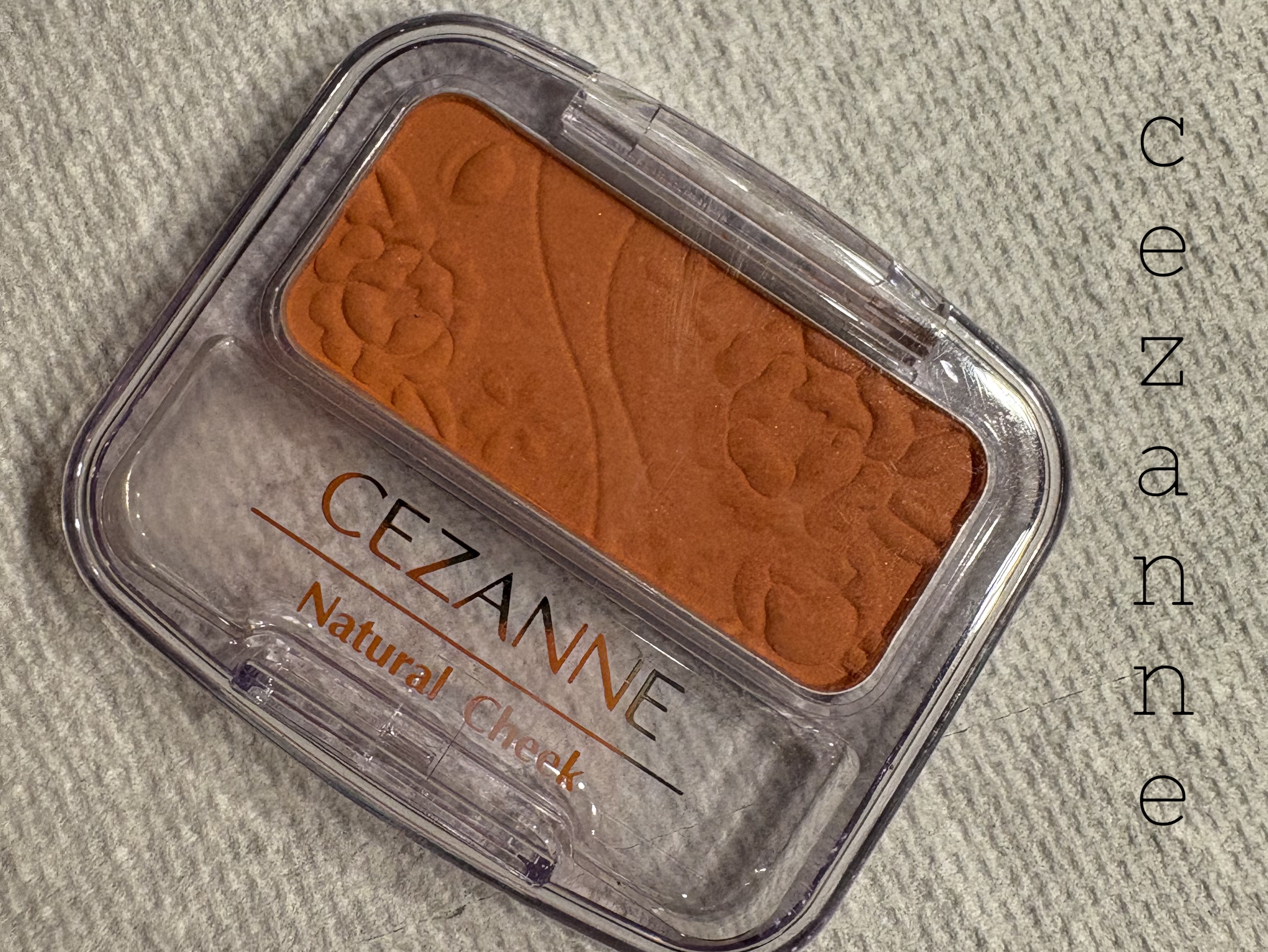 ナチュラル チークN/CEZANNE/パウダーチークを使ったクチコミ（1枚目）