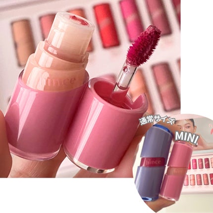 ロウグロウジェルティント/hince/リップティントを使ったクチコミ(6枚目)