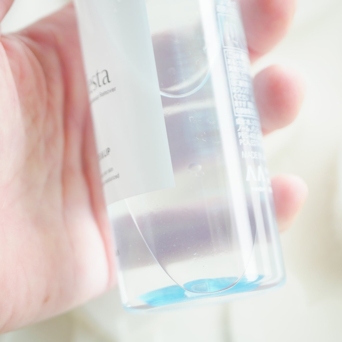 ミセラーアイメイクアップリムーバー/ビフェスタ/ポイントメイクリムーバーを使ったクチコミ(4枚目)