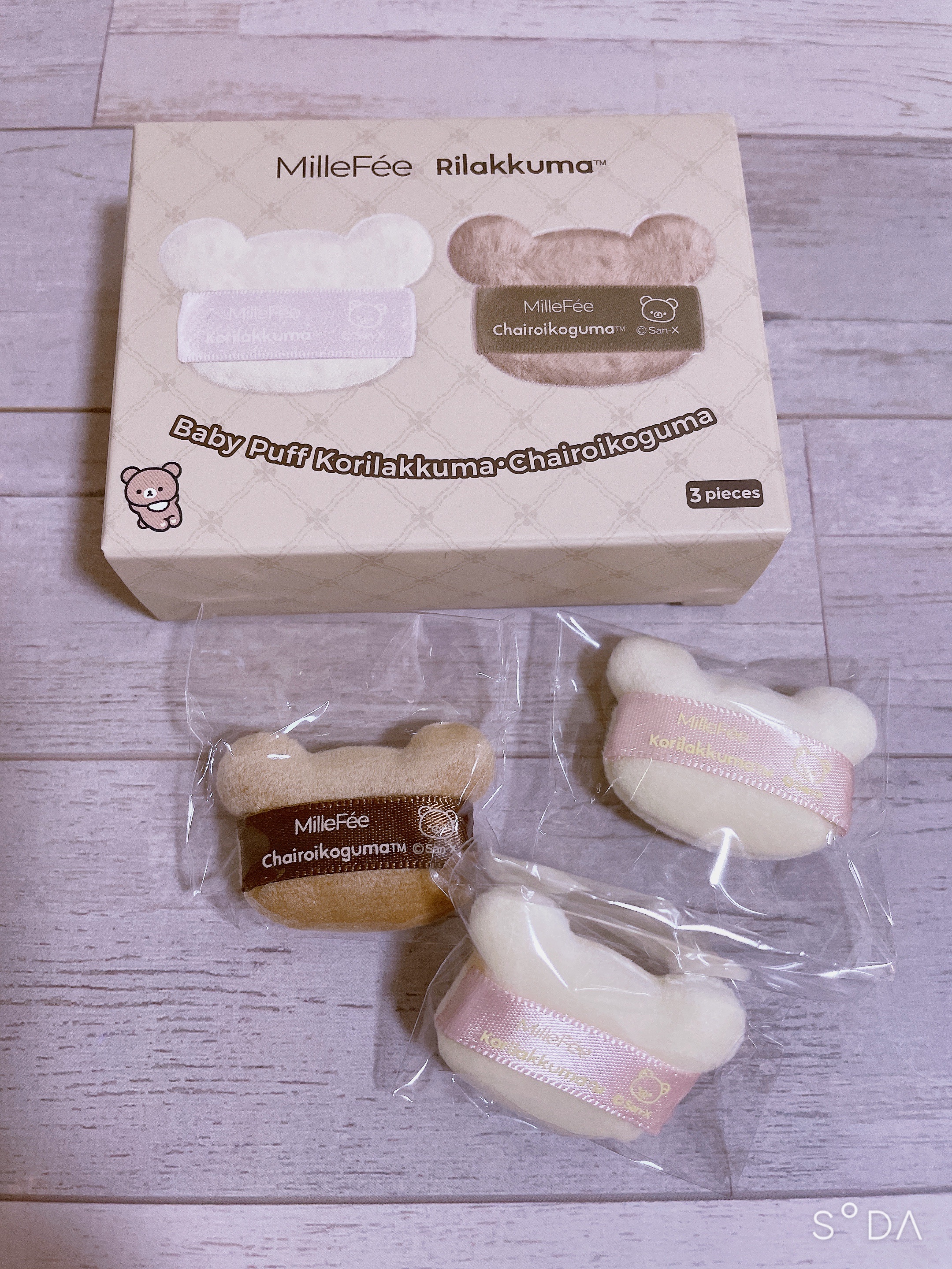 ミルフィー　ちびパフ/MilleFée/パフ・スポンジを使ったクチコミ（1枚目）