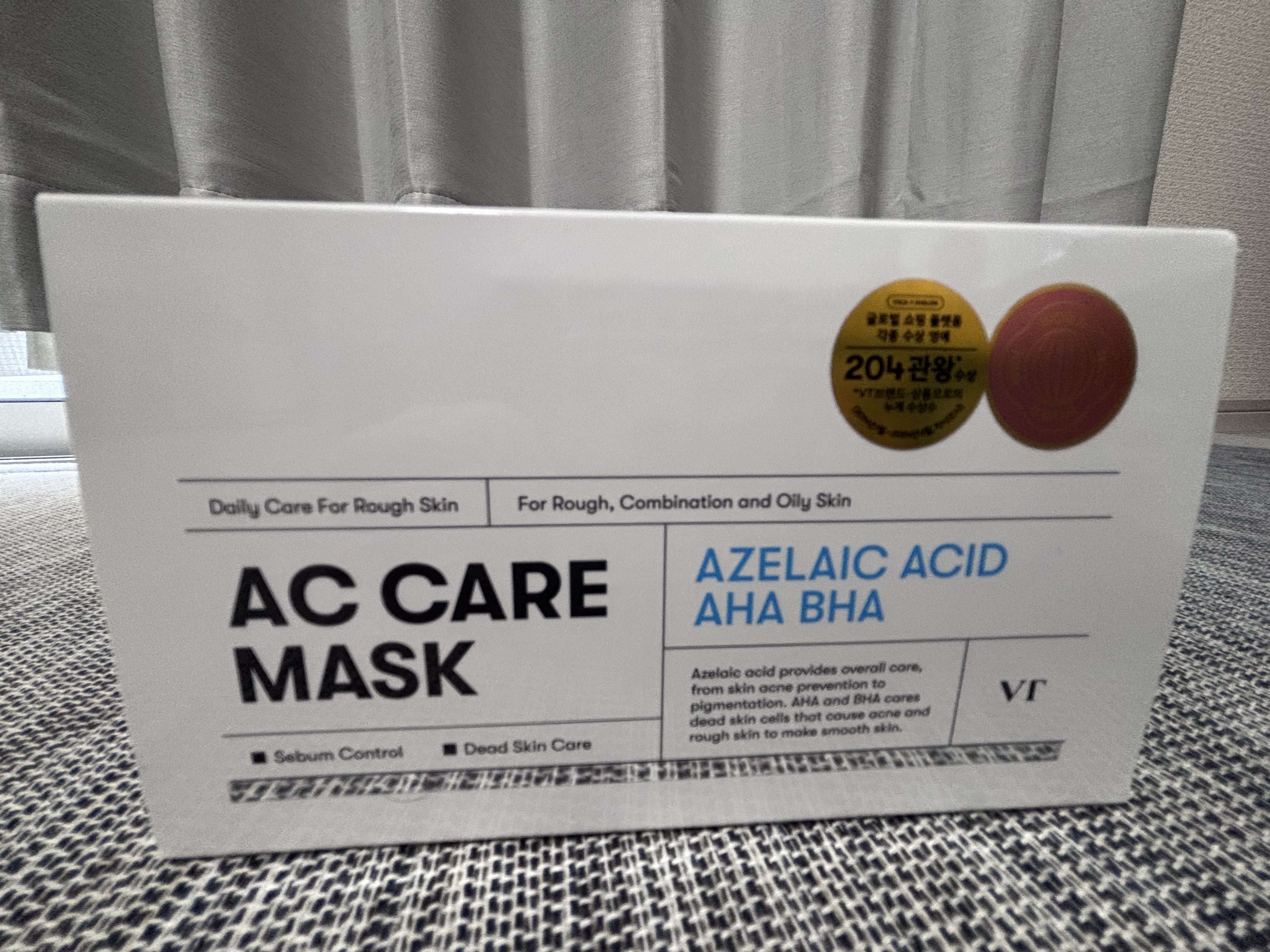 AZケア マスク/VT/シートマスク・パックを使ったクチコミ（1枚目）