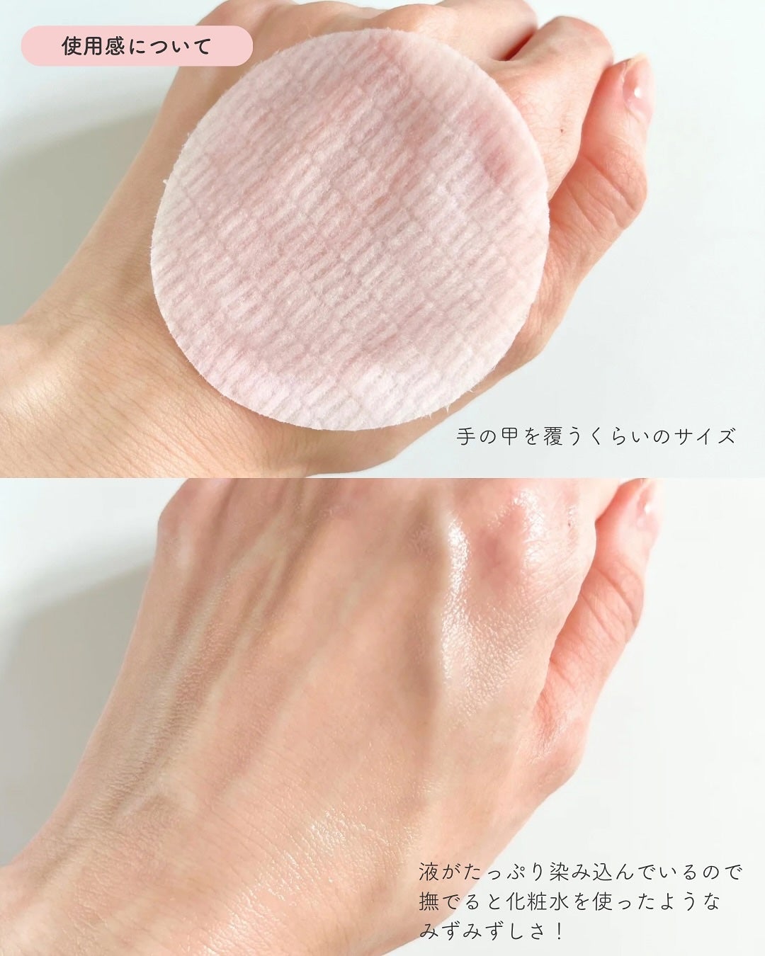 AHA オミジャ 陶器肌 クレンジング オイル/parnell/オイルクレンジングを使ったクチコミ(7枚目)