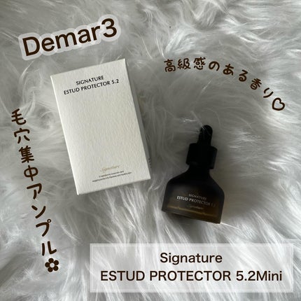 シグネチャーエストゥードプロテクター5.2/DEMAR3/美容液を使ったクチコミ(1枚目)