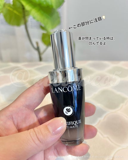 ジェニフィック アルティメ セラム/LANCOME/美容液を使ったクチコミ(3枚目)