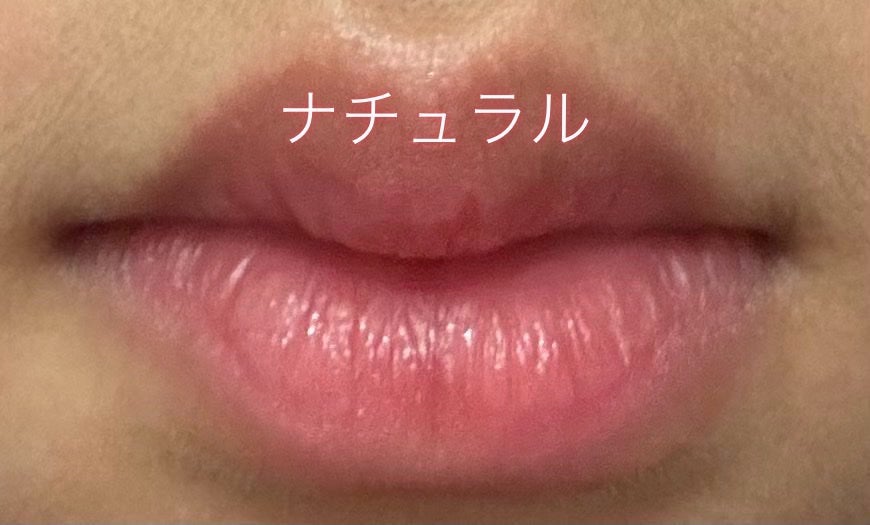 ããðð€ãã©ããð¯ on LIPS ããããã°ãïŒïŒð±è²·ããªããšæïŒççããããªããïŒïŒ------..ãïŒ4æç®ïŒ