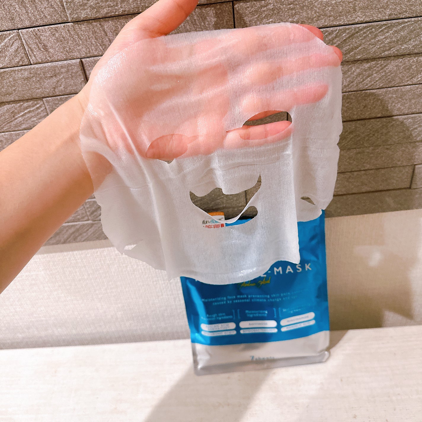 ルルルン ハイドラ AZ マスク/ルルルン/シートマスク・パックを使ったクチコミ(4枚目)