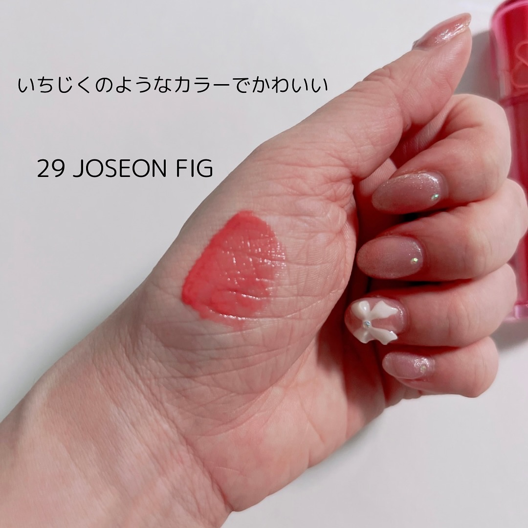 ザ ジューシーラスティングティント/rom&nd/リップティントを使ったクチコミ（3枚目）