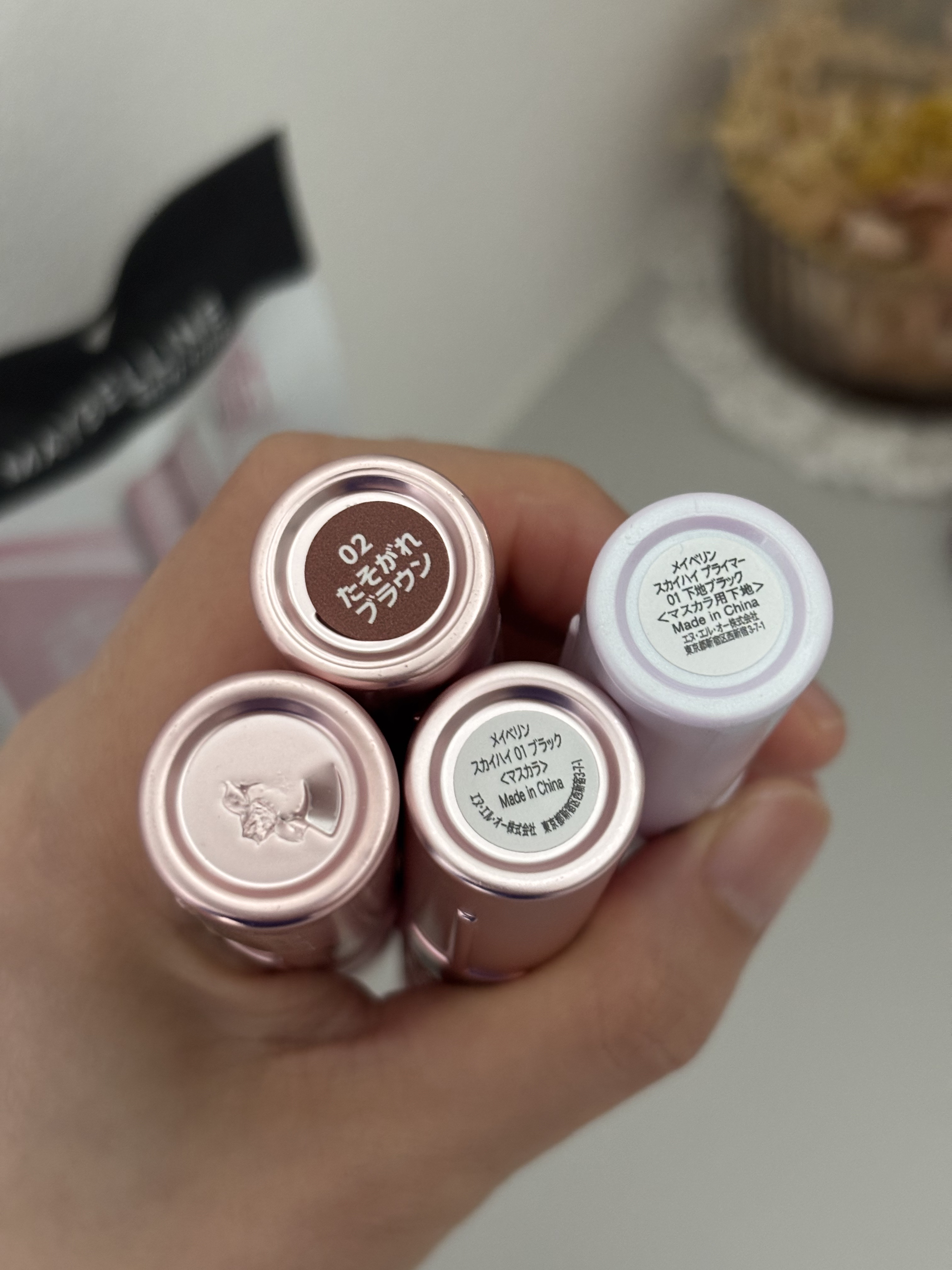 スカイハイ/MAYBELLINE NEW YORK/マスカラを使ったクチコミ（2枚目）