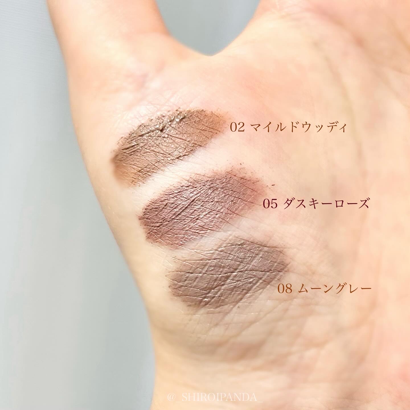 ハンオールブロウカラ/rom&nd/眉マスカラを使ったクチコミ（2枚目）