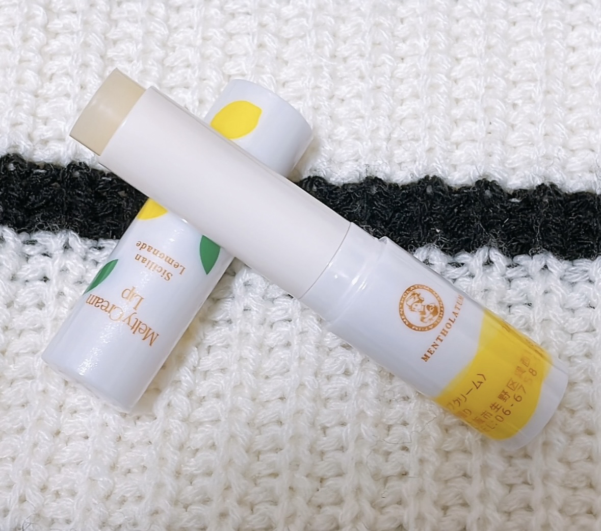 メルティクリームリップ シチリアンレモネードの香り/メンソレータム/リップクリームを使ったクチコミ（3枚目）