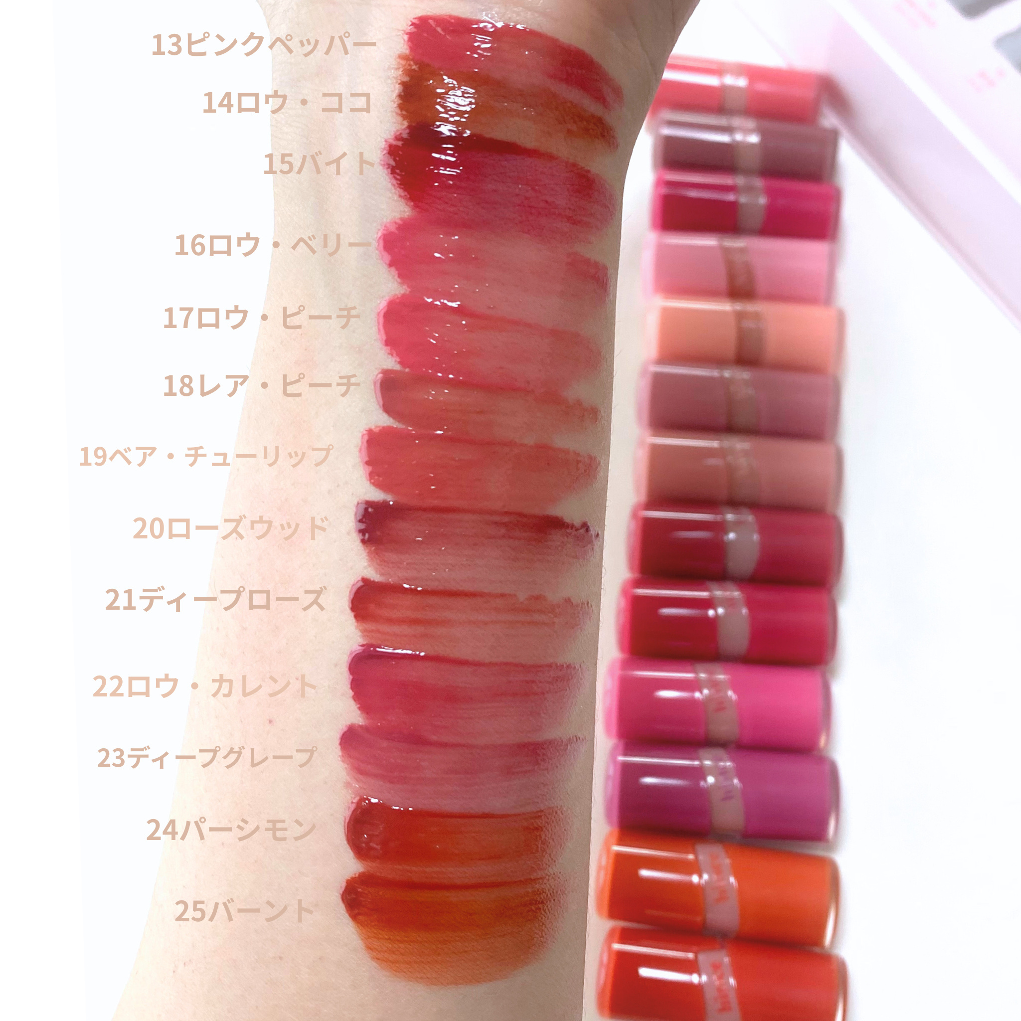 ロウグロウジェルティント/hince/リップティントを使ったクチコミ（3枚目）