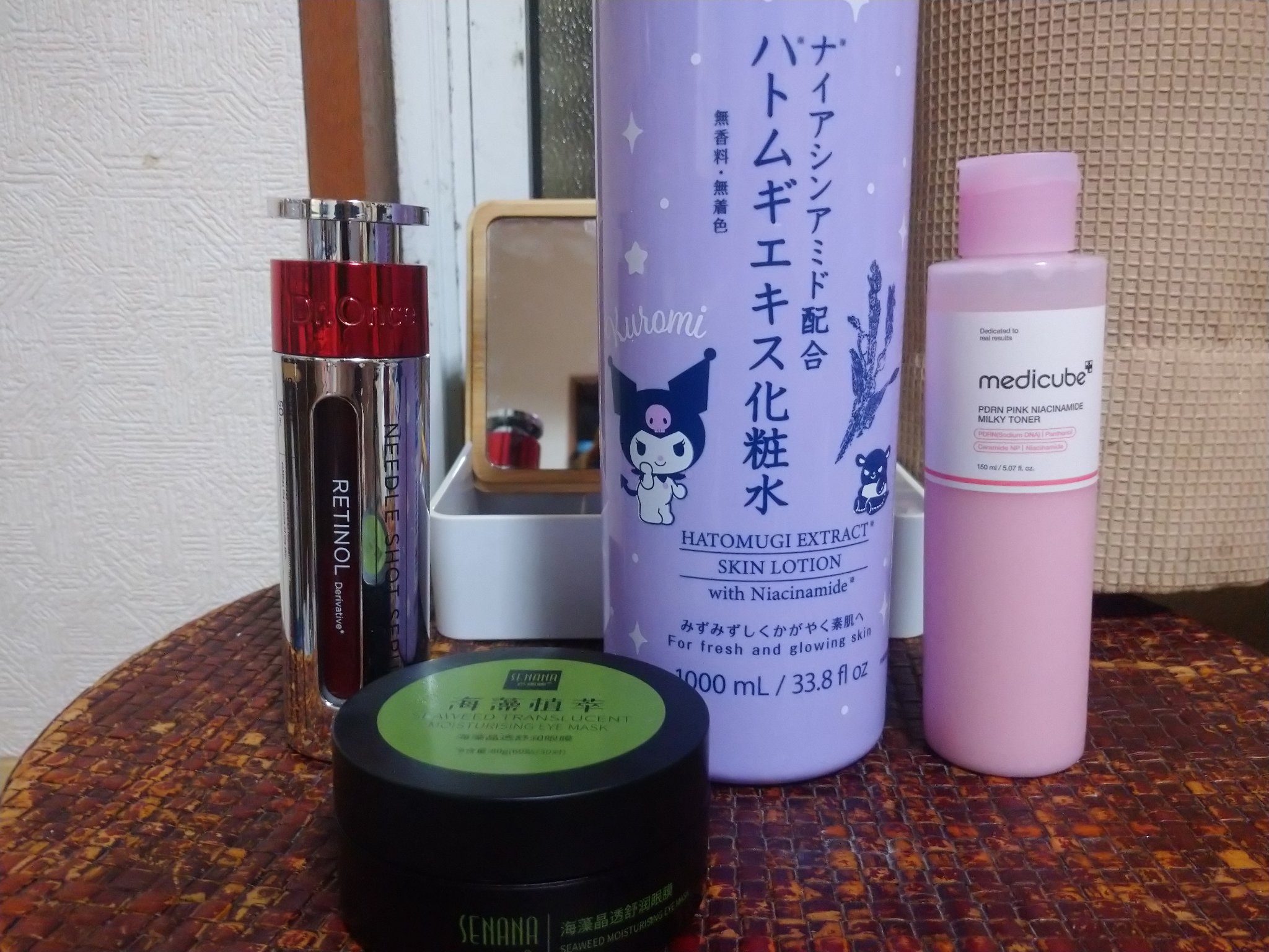 レチノール 0.1 カフェイン リバイタライジング アイクリーム/Anua/アイケア・アイクリームを使ったクチコミ（1枚目）