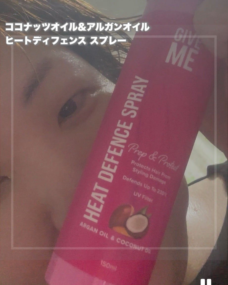 アルガンオイル&ココナッツオイルシャンプー/Give Me Cosmetics /市販シャンプーを使ったクチコミ(3枚目)