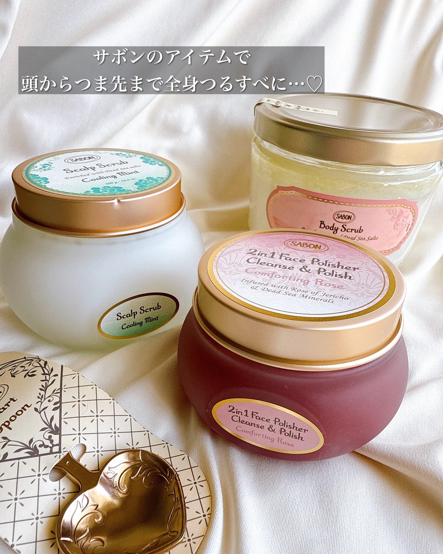 あずみ♡投稿ある方インスタもフォロバ♡ on LIPS 「自分を労る時間に欠かせない、SABON。今回は中目黒にあるS..」(8枚目)