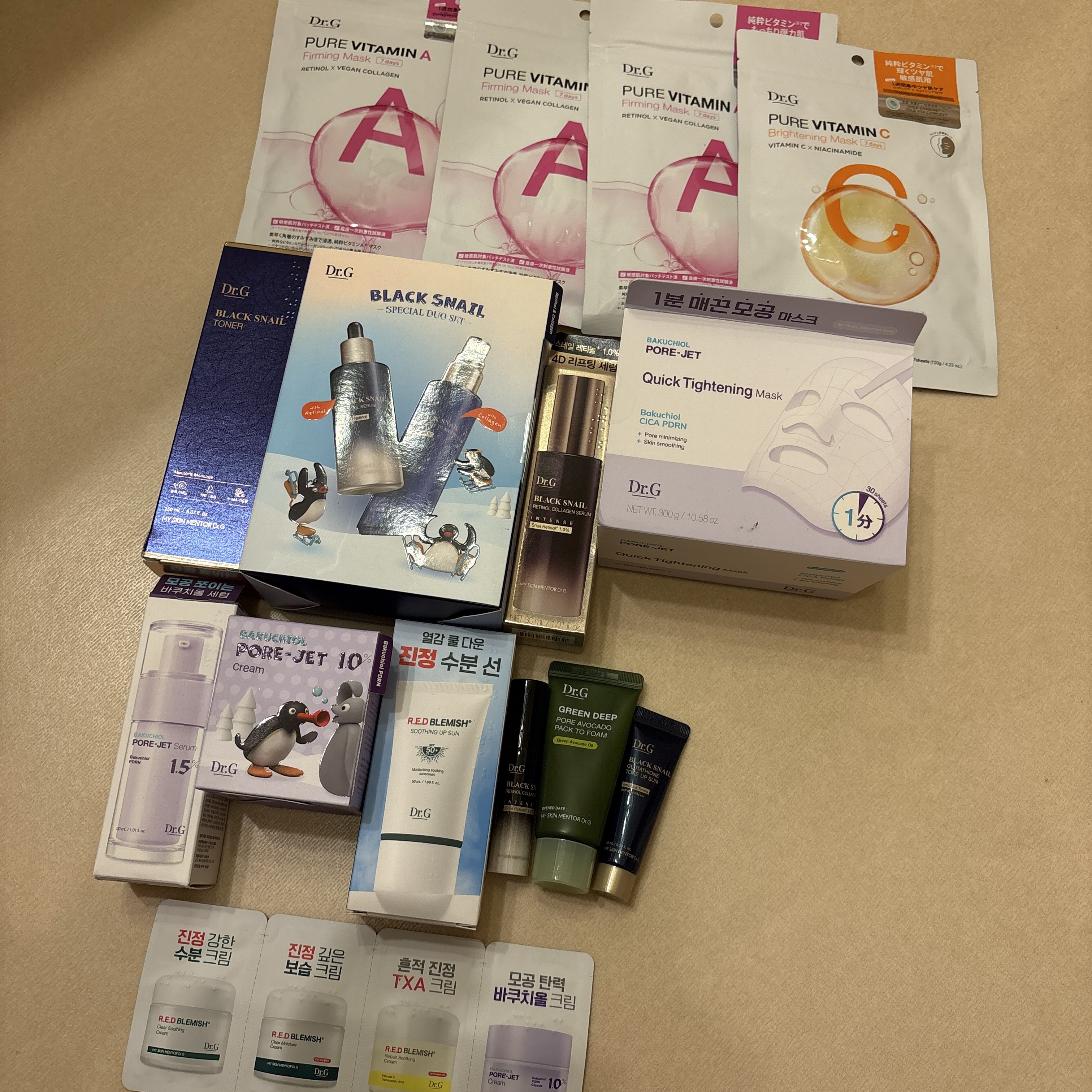 ドクタージー バクチオールポアジェット クイックタイトニングマスク/Dr.G/シートマスク・パックを使ったクチコミ（1枚目）