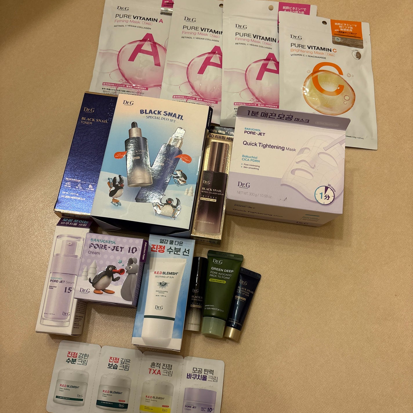 ドクタージー ピュア ビタミンC ブライトニングマスク/Dr.G/シートマスク・パックを使ったクチコミ(1枚目)