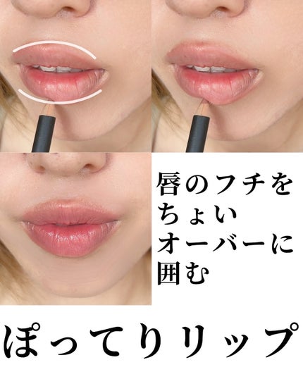 リップ ペンシル サブカルチャー/M・A・C/リップライナーの画像