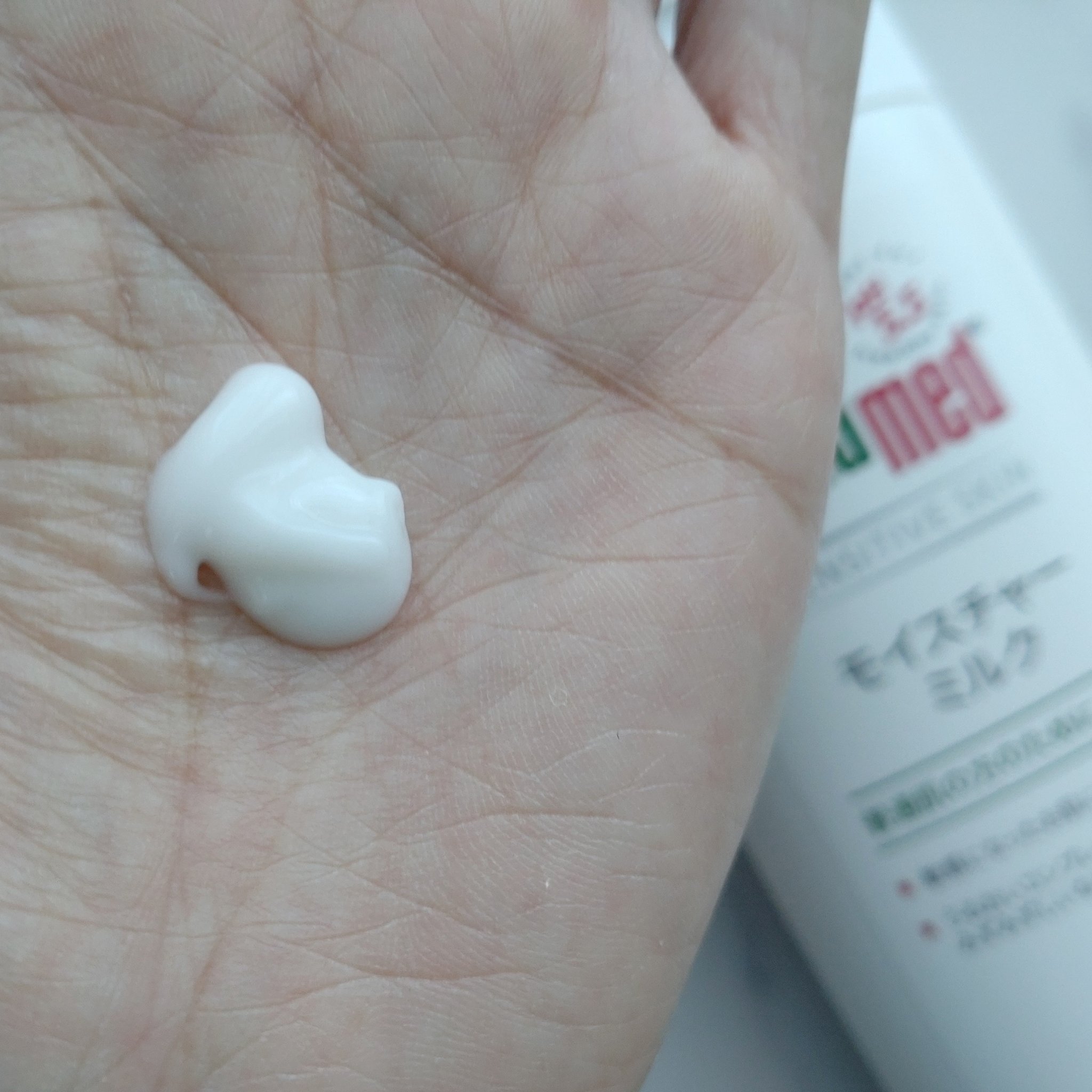 モイスチャーミルク/セバメド/乳液を使ったクチコミ（2枚目）