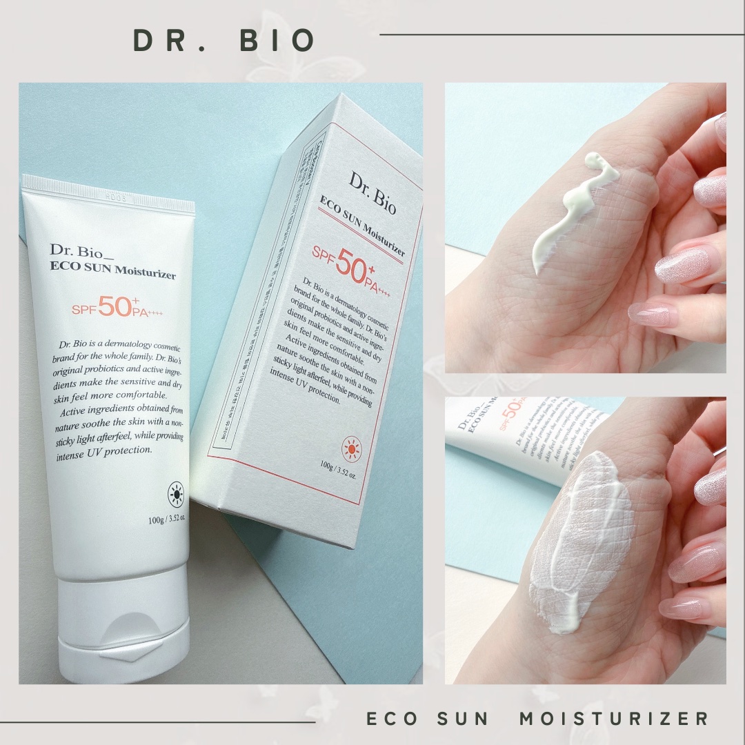 エコサンモイスチャライザー/Dr.Bio/日焼け止めクリームを使ったクチコミ（3枚目）