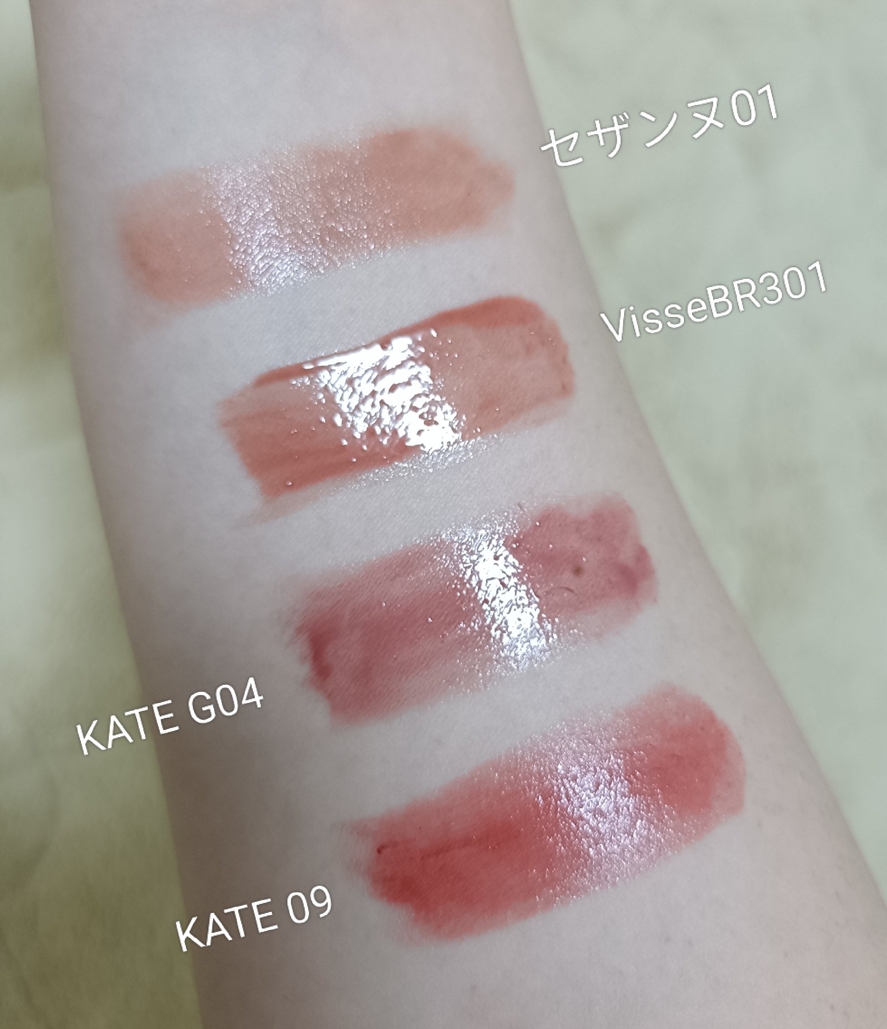 ケイト リップモンスター/KATE/口紅を使ったクチコミ（3枚目）