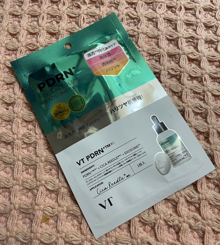 リードルS PDRN+ マスク/VT/シートマスク・パックを使ったクチコミ(1枚目)