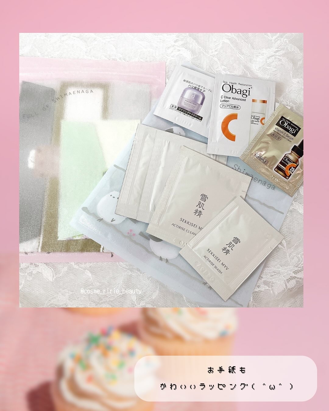 命の母 貼るタイプカイロ/桐灰化学/その他を使ったクチコミ（3枚目）