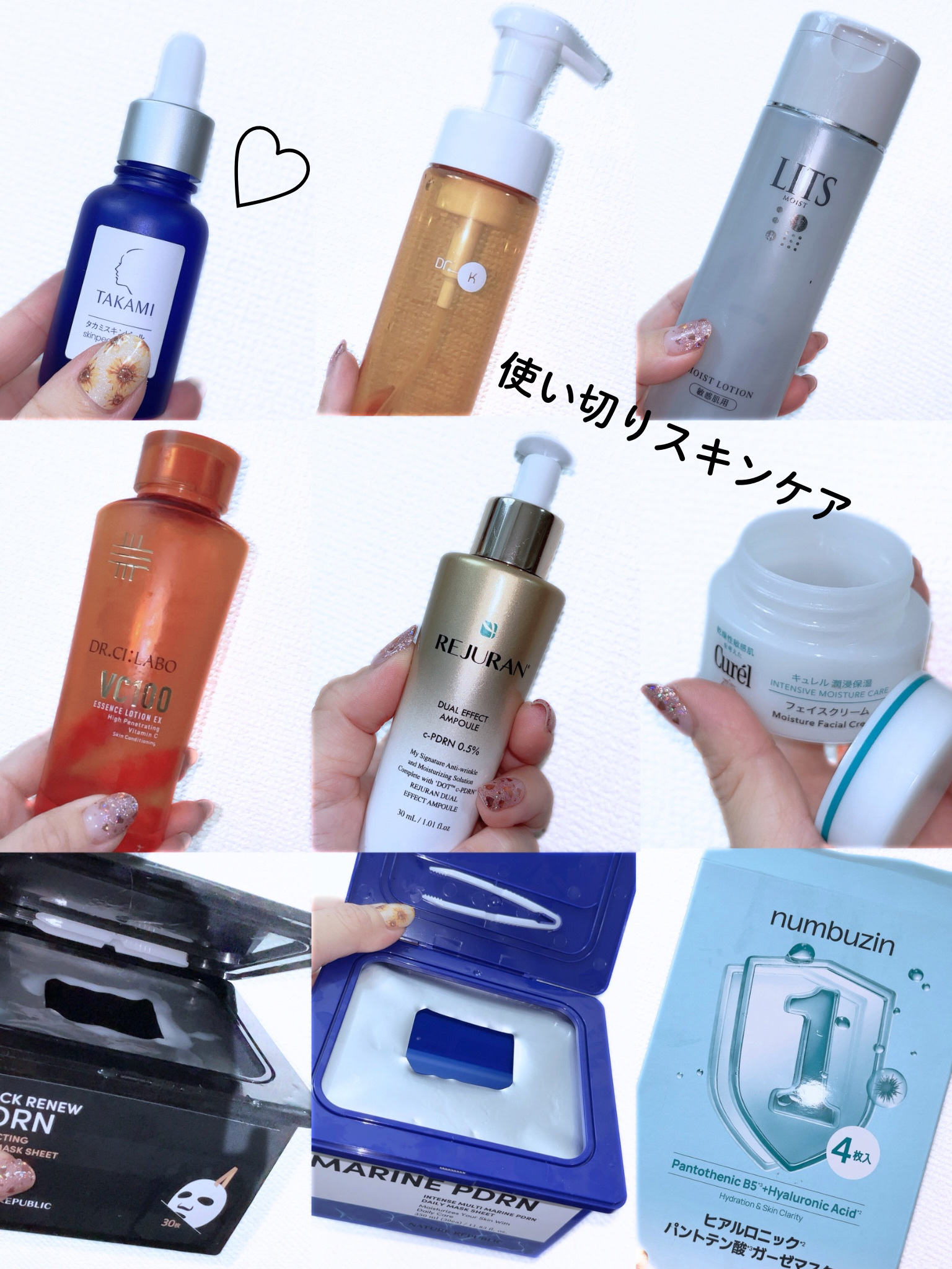 リッツ モイストN ローション [敏感肌用] 無香料/リッツ/化粧水を使ったクチコミ（1枚目）